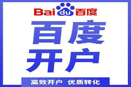 SEM实战：案例分析关键词布局