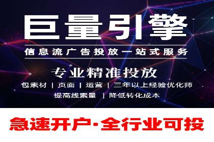 短视频平台信息流推荐机制揭秘